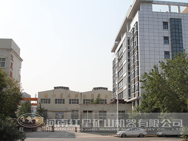 Kaiyun开云(中国)体育官方网站机器